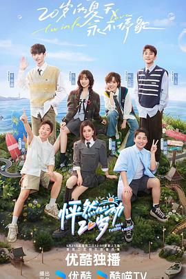 怎样才能优化网站内存